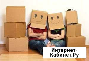 Газели, Переезды, Грузчики, Перевозка пианино Пермь - изображение 1