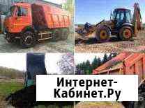 Доставка Заокский