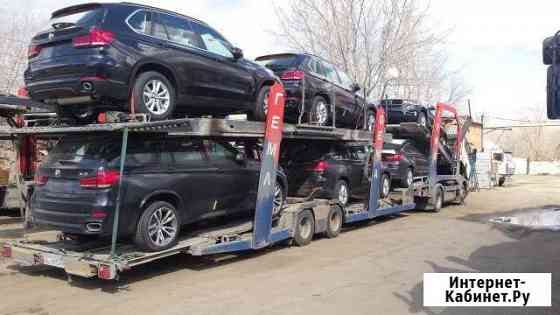 Перевозка автомобилей на автовозе Ачинск