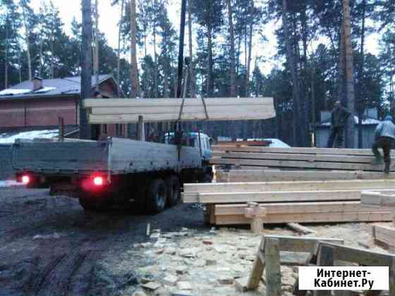 Самогруз 10 тонн (лично) Новосибирск
