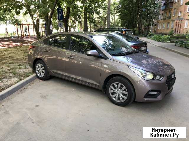 Аренда авто для работы в такси с лицензией Санкт-Петербург - изображение 1