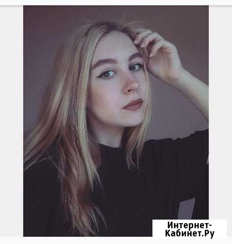 Репетитор Курган - изображение 1