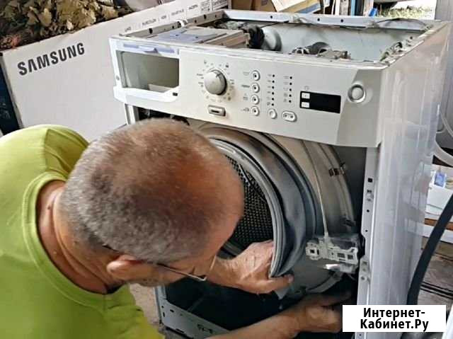 Ремонт стиральных машин Маркс - изображение 1