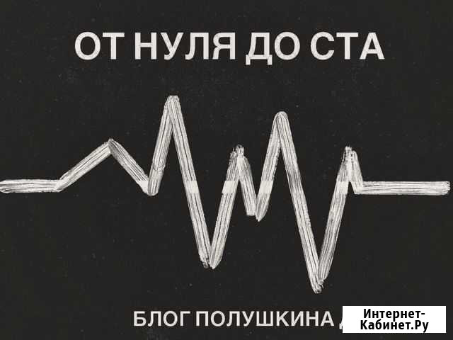 Создание логотипа под ключ Стерлитамак - изображение 1