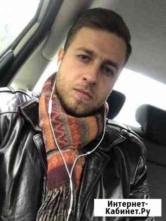 Юрист по госзакупкам (44-фз, 223-фз) Санкт-Петербург