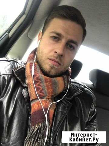 Юрист по госзакупкам (44-фз, 223-фз) Санкт-Петербург - изображение 1