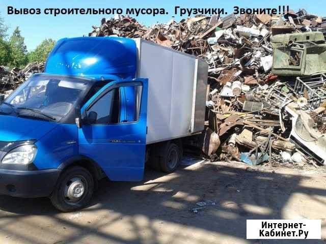 Вывоз строительного мусора Санкт-Петербург - изображение 1