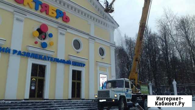 Автовышка аренда Пермь - изображение 1