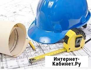 Инженер-сметчик. Составление смет, ппр Москва - изображение 1