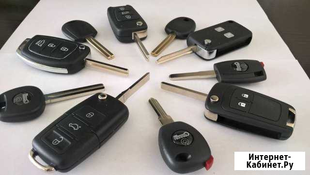 Авто ключи+Чип, Автоключи, Аварийное вскрытие авто Уфа - изображение 1