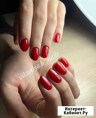 Маникюр Саратов - изображение 1