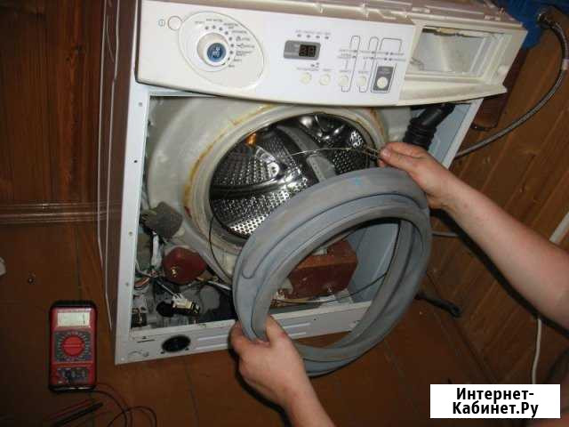 Ремонт стиральных машин на дому Казань - изображение 1