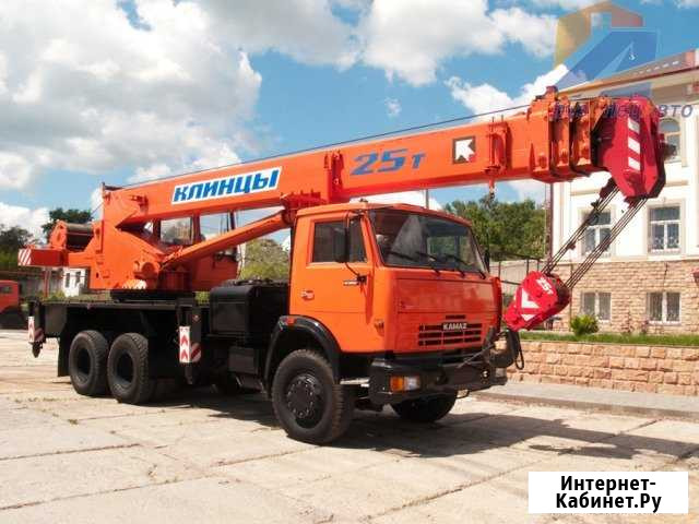 Аренда Услуги автокран 25 тонн Темрюк - изображение 1