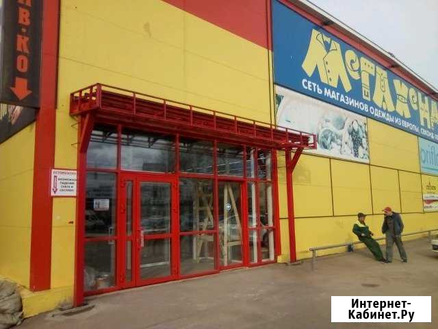Любые Металлоконструкции Нефтекамск - изображение 1