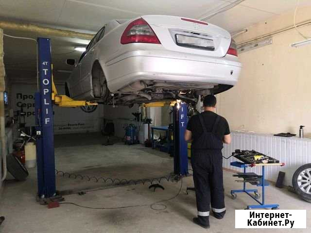 Автосервис Волгоград - изображение 1