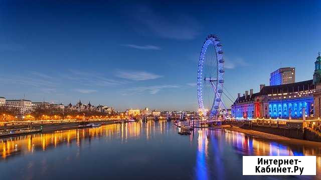 Английский для детей Апшеронск - изображение 1