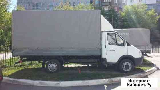 Грузоперевозки Рязань