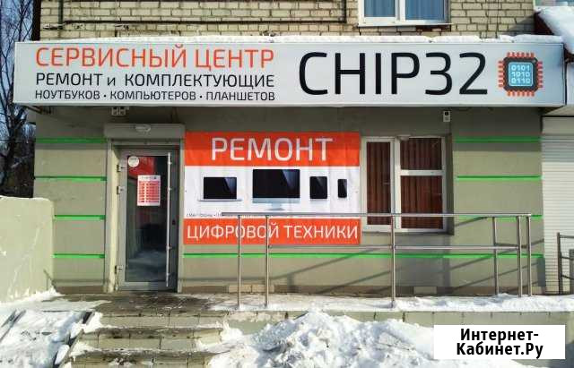 Ремонт цифровой техники Брянск - изображение 1