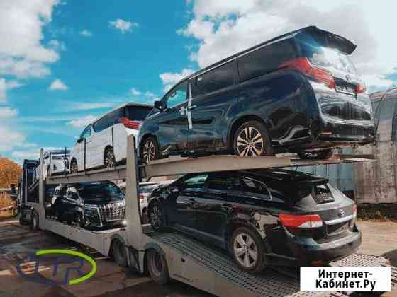 Перевозка автомобилей на автовозе по РФ и Европе Пермь
