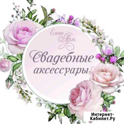 Свадебные бокалы, наборы Короча - изображение 1