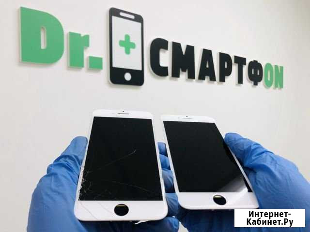 Замена стекла дисплея на iPhone, ремонт iPhone Санкт-Петербург - изображение 1