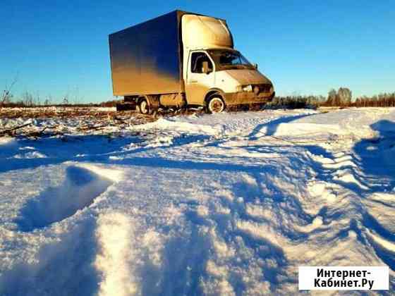 Грузоперевозки, квартирные, дачные, офисные переез Нижний Новгород