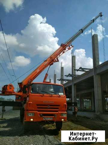Автокран 25т. Стрела 31м Волгодонск - изображение 1