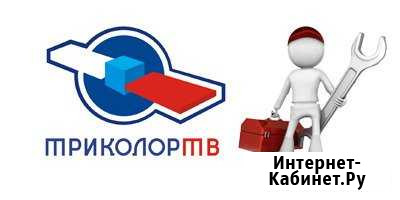 Ремонт ресиверов спутниковых и цифрового тв Ростов-на-Дону - изображение 1