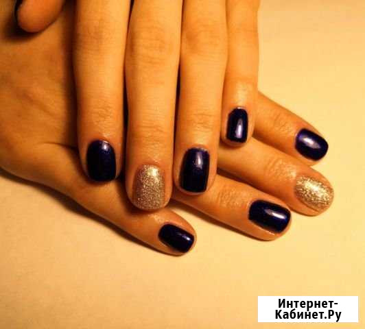 Покрытие гель-лак Чита - изображение 1