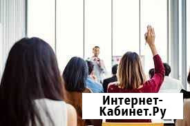 Обучение продавцов Новосибирск - изображение 1