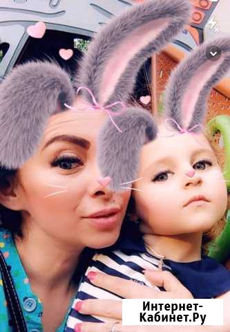 Няня от 0-6 лет Москва - изображение 1