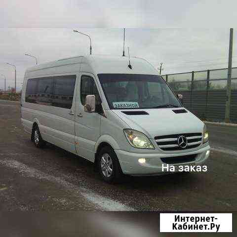 Микроавтобус Mercedes Sprinter, 20 мест, VIP салон Набережные Челны