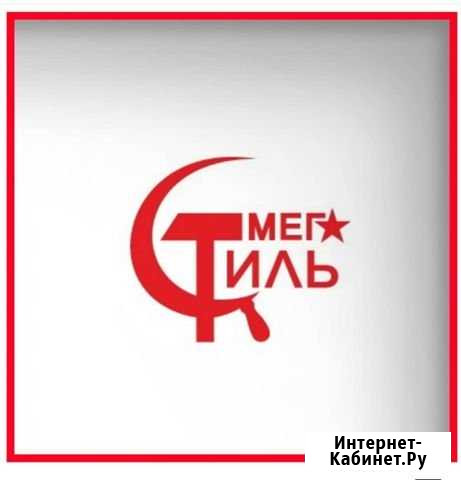Металлопластиковые конструкции Курганинск - изображение 1