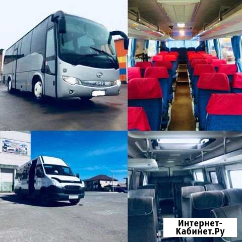 Заказать автобус от 20 до 36 мест Ижевск - изображение 1