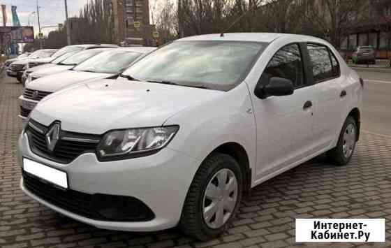 Аренда авто, выкуп Рено Логан Екатеринбург