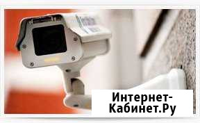 Видеонаблюдение в дом и офис Электросталь - изображение 1