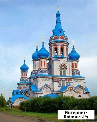 Фотограф на крещение Иркутск - изображение 1