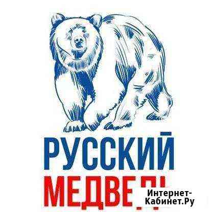 Переезды Краснодар