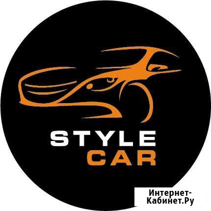 Студия детейлинга style CAR Пермь - изображение 1