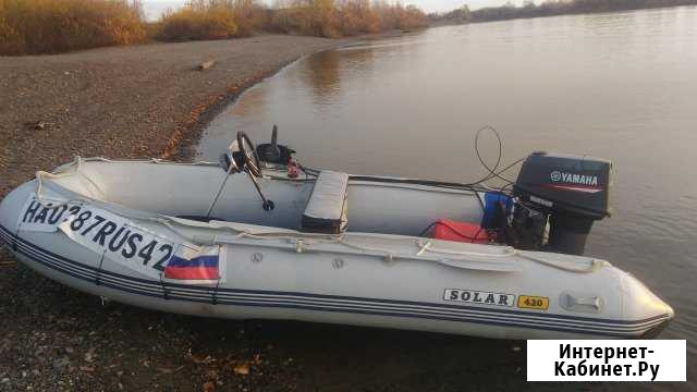 Бронирование лодок пвх.Настройка водометных лодок Новокузнецк - изображение 1