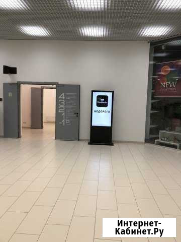 Реклама на Видеостойках и Led Экране Саратов - изображение 1