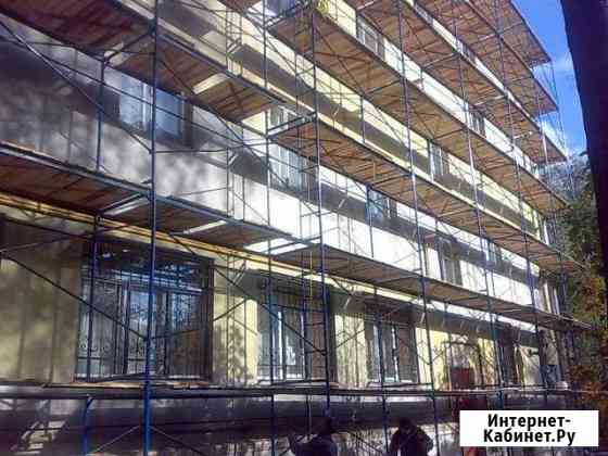 Строительные леса Аренда Калининград