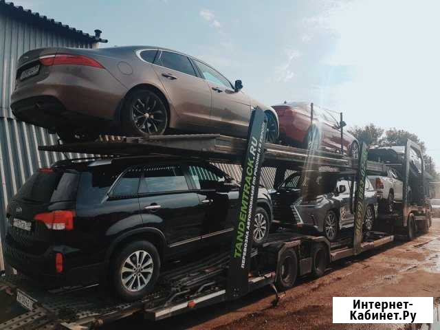 Перевозка автомобилей на автовозе по РФ и Европе Магнитогорск - изображение 1