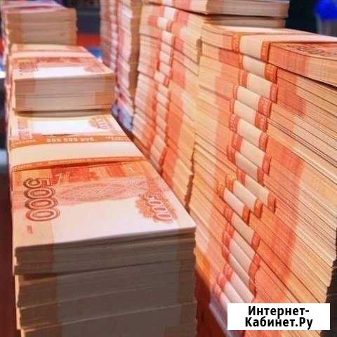Бухгалтерская, налоговая, пенсионная и пр. отчетно Барнаул - изображение 1