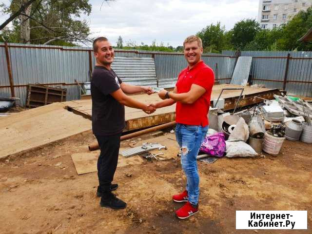 Прием металлолома, лома. Самовывоз / Демонтаж Нижний Новгород - изображение 1