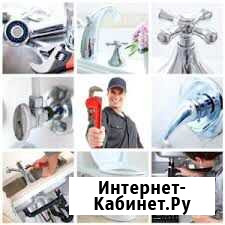 Мастер на час Нефтекамск - изображение 1