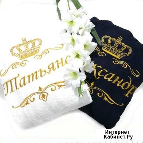 Халаты с вышивкой Краснодар - изображение 1