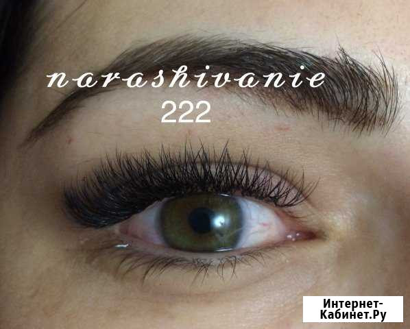 Наращивание ресниц Махачкала - изображение 1