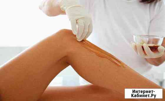 Мужская и женская эпиляция Санкт-Петербург