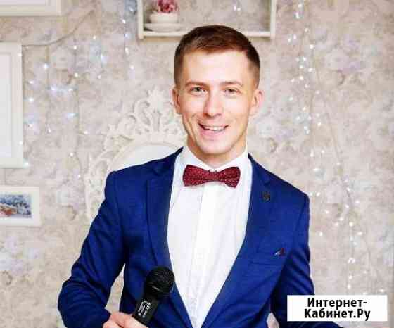 Ведущий, тамада, диджей, свадьба, юбилей, корпорат Санкт-Петербург